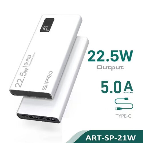 Siipro 1x PD USB-C 2x USB PowerBank 10000mAh White (SP-21W) POWER BANKS SIIPRO