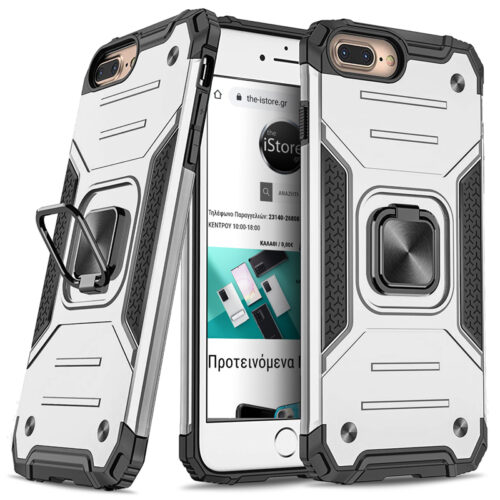 Armor Ringstand Case Silver iPhone 7 Plus/8 Plus ΘΗΚΕΣ OEM