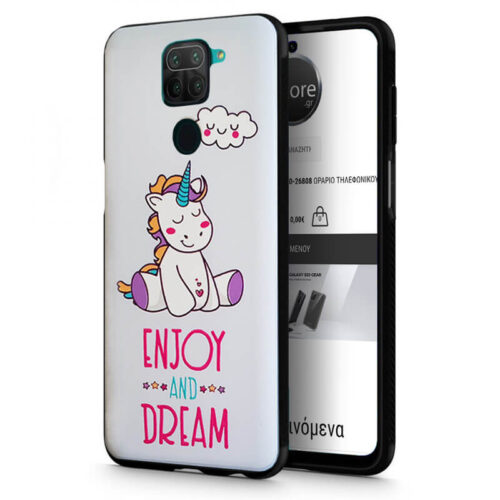 Unicorn Soft Silicone Case Xiaomi Redmi Note 9 ΘΗΚΕΣ OEM