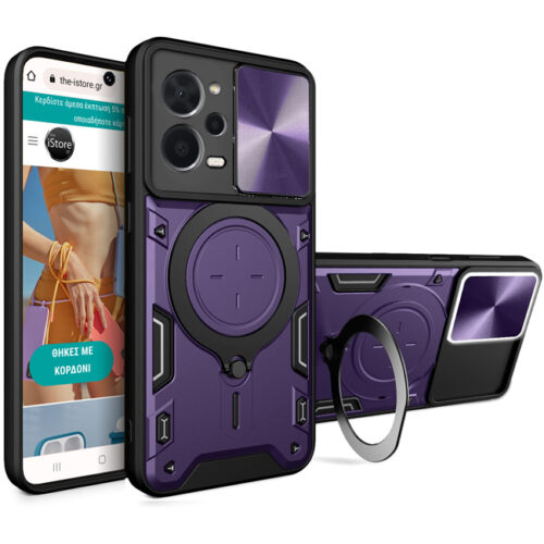 Θήκη Shockproof Ringstand Slide Camera Dark Purple Poco X5 Pro 5G ΘΗΚΕΣ Orso