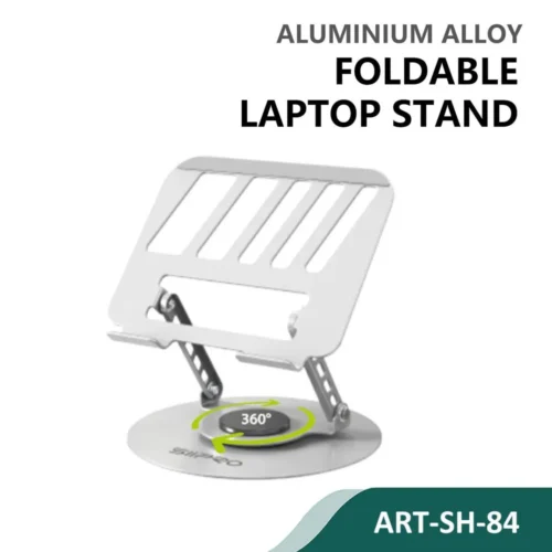 Βάση Siipro 360 Rotative Foldable Laptop and Tablet Stand Silver (SH-84) GADGETS SIIPRO